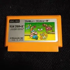 ★動作確認済み★FC マリオブラザーズ