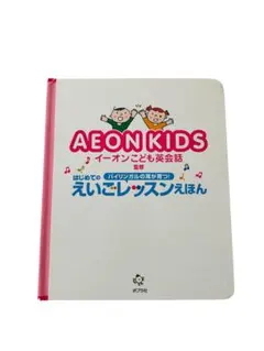 Item thumbnail for item 9cacf371-02ff-406a-a34c-a7380b9f69bf