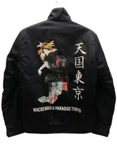 希少　ワコマリア ベトジャン　天国東京　スカジャン 希少 ワコマリア ベトジャン 天国東京 スカジャン 2025年最新