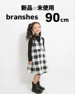 Item thumbnail for item dee9cf98-e21e-4a3e-88e4-057c312b0181