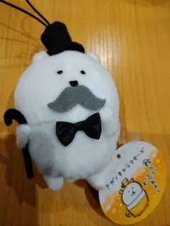 ナガノキャラクターズ　大人なマスコット　１個