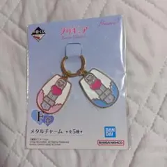 プリキュア メタルチャーム F賞 全5種