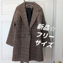 ブラウン チェック柄 オーバーサイズ ブレザー☆コート新品