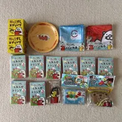 スシロー 非売品セット