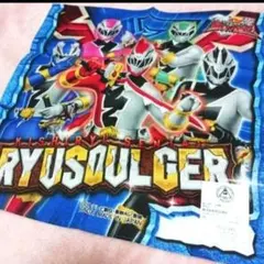 2025年最新】戦隊 レアの人気アイテム - メルカリ