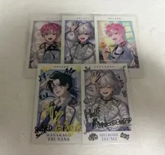 A003】 葉月陽 ツキウタ 直筆 箔押し ぱしゃこれ まとめ売り レア