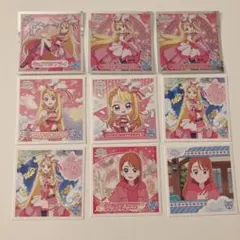 キュアバタフライ ステッカー 9枚セット