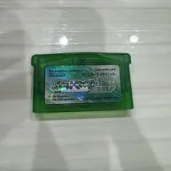 ポケットモンスターエメラルド