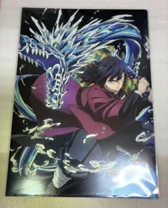 鬼滅の刃 アニプレックス アニメジャパン 2026 冨岡義勇 クリアファイル