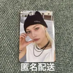 Stay Kids♡フィリックス Felix♡KARMA POPUP FANS