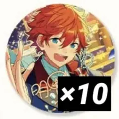 繁夢缶バッジ あんスタ 明星スバル 中国グッズ