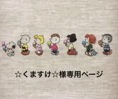 Item thumbnail for item e8e68108-7cda-4218-bacc-209992201f17