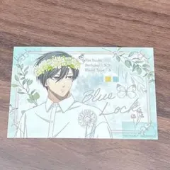 餅柴様 リクエスト 2点 まとめ商品