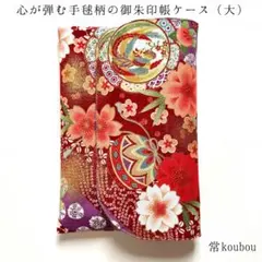 Item thumbnail for item 4ae9c433-fef5-4cc7-bf7f-234d1ea24b11