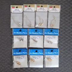 ハンドメイドパーツ まとめ売り