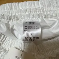 tip topホワイト ミニスカート Fサイズ