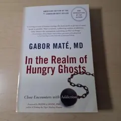 Item thumbnail for item 2efb20de-220a-4acc-8b19-d749455e4821