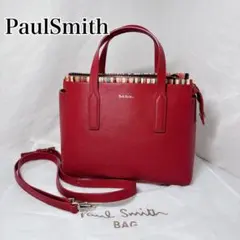 【極美品】ポールスミス マルチストライプ 2WAY バッグ　ショルダー