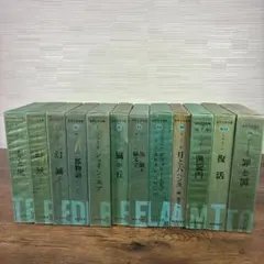 世界文学全集 河出書房新社 9冊セット 世界文学全集 9冊セット 河出書房新社 - メルカリ