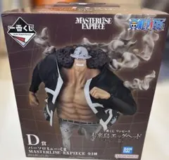 ワンピース一番くじ D賞バーソロミューくま 未来島エッグヘッド 君へののサムネイル