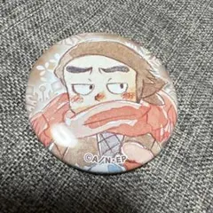 2025年最新】雪遊び 忍たまの人気アイテム - メルカリ