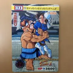 ストリートファイター トレカ カード エドモンド本田 - メルカリ