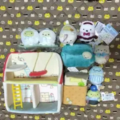 g*9様 すみっコぐらし くっつきすみっこハウス　ぬいぐるみセット