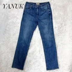 YANUK DENIT デニット ストレッチ インディゴ S 日本製