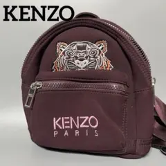 美品　KENZO　ケンゾー　刺繍　ミニリュックのサムネイル