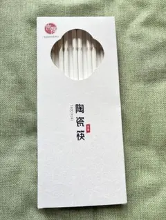 Item thumbnail for item fcb3c136-1062-4404-b14f-2445db939dad