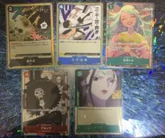 ワンピースカード 引退品 まとめ売り パラレル SR