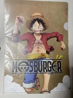 ワンピース モスバーガー コラボ A4クリアファイル ルフィ　新品・未開封