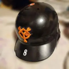 Item thumbnail for item 483a7ab6-5bc8-407b-8480-ac41ee7c10f1