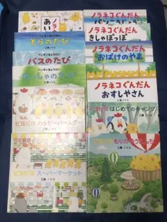 Item thumbnail for item d1efa143-5825-49e7-b4f4-7f709c29459b