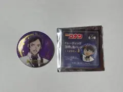 2026年最新】諸伏高明 缶バッジの人気アイテム - メルカリ