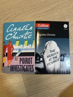Agatha Christie Poirot investigates