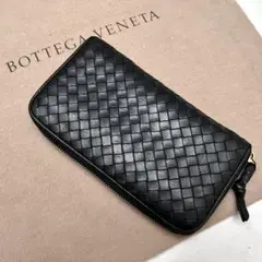 ◇美品◇ボッテガヴェネタ　長財布　ラウンドジップ　ブラック　ナッパレザー