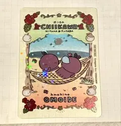 映画 치이카와 人魚の島のひみつ 入場特典 カード