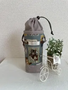 【現品限り】ハンドメイド ペットボトルホルダー ◡̈
