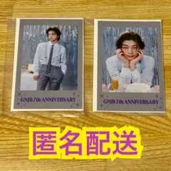原因は自分にある。 吉澤要人 サイン入り 生写真 第51弾 げんじぶ