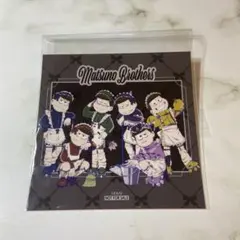 おそ松さん　集合　ジャージメイド　特典　カラ松　チョロ松　一松　十四松　トド松