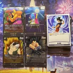 ドラゴンボールカードゲーム　FB09 まとめ売り