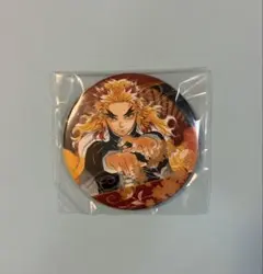 2026年最新】煉獄杏寿郎原作缶バッジの人気アイテム - メルカリ