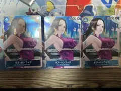 ボア・ハンコック UC パラレル OP02-059