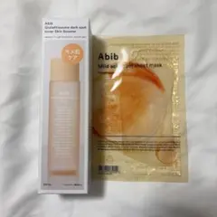 【新品・未開封】Abib グルタチオンソーム トナー シートマスク セットのサムネイル