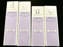 dプログラム バイタルアクト ローションMB & エマルジョンMB まとめ売りのサムネイル