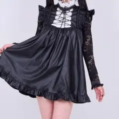 Item thumbnail for item 739cb4cf-401e-4e08-a15b-5e9521d0f76b