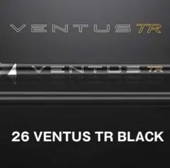 2026年最新】ベンタスtrブラック 6s テーラーメイドの人気アイテム