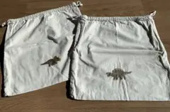 恐竜刺繍体操服袋2点セット