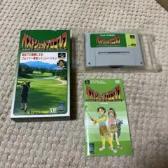 ベストショットゴルフ スーパーファミコン